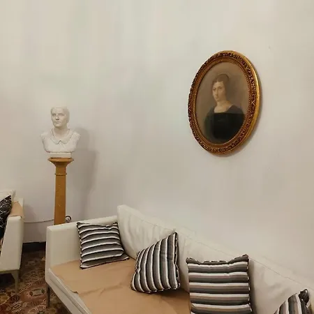 Dimora Storica Fontana